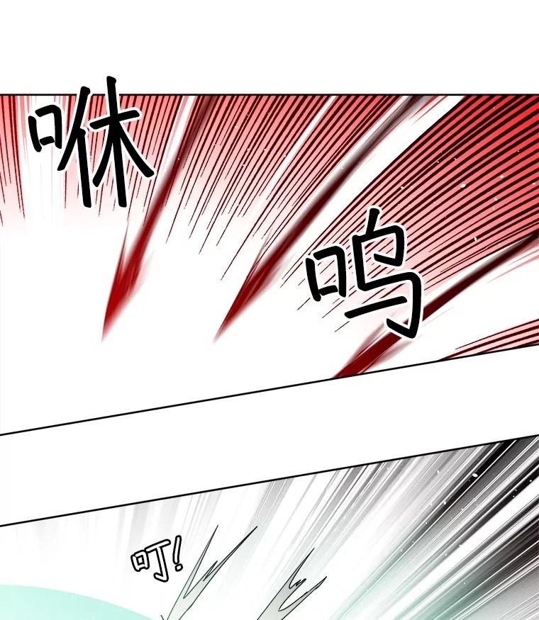 317.求助信-琪拉的美男图鉴-Reffe,Taesun（第15张）