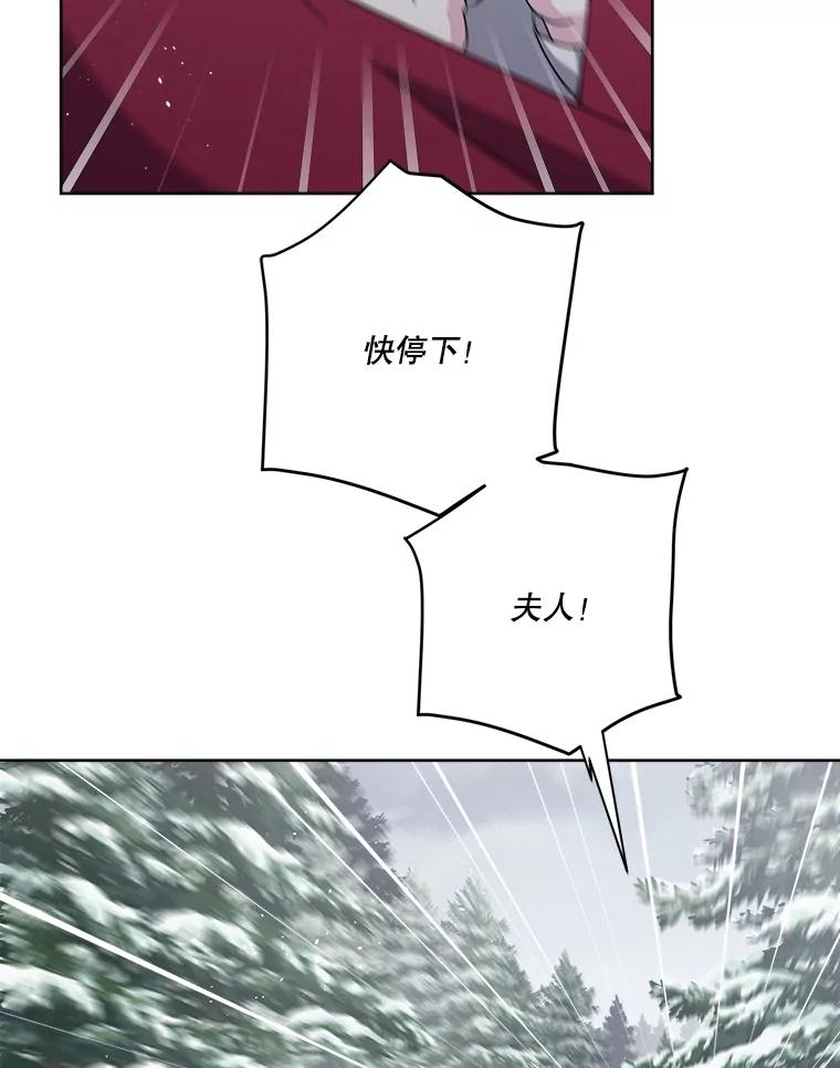 317.求助信-琪拉的美男图鉴-Reffe,Taesun（第2张）