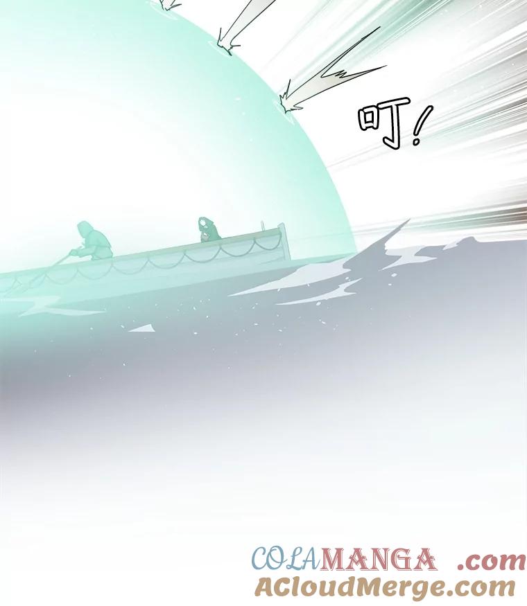 317.求助信-琪拉的美男图鉴-Reffe,Taesun（第16张）