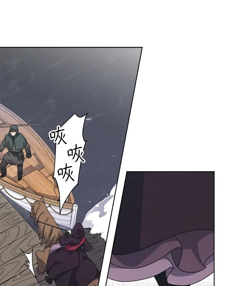 317.求助信-琪拉的美男图鉴-Reffe,Taesun（第8张）