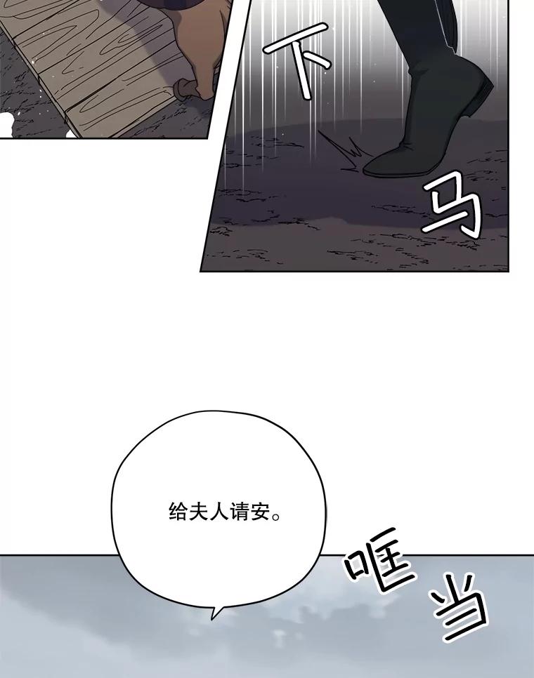 317.求助信-琪拉的美男图鉴-Reffe,Taesun（第9张）