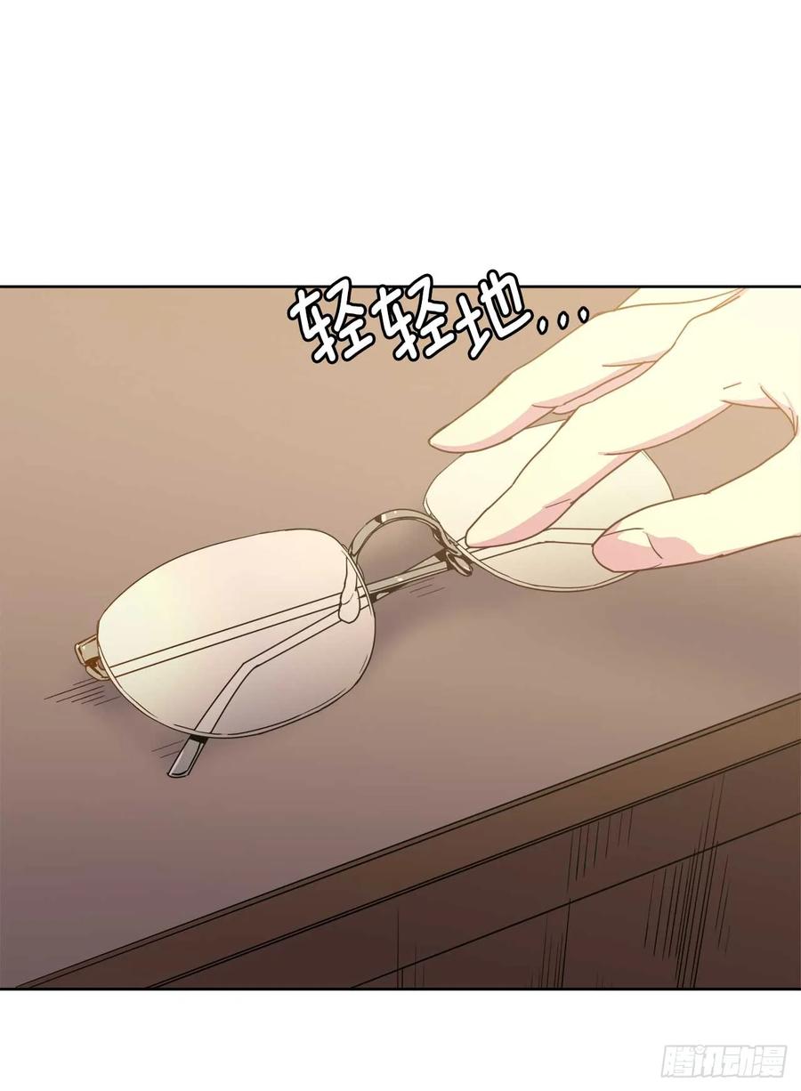 31.我…不配做执事-琪拉的美男图鉴-Reffe,Taesun（第18张）