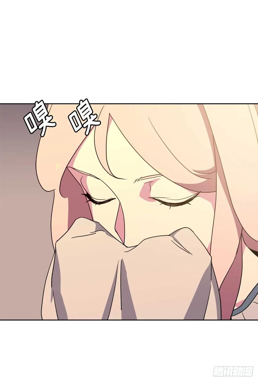 31.我…不配做执事-琪拉的美男图鉴-Reffe,Taesun（第9张）