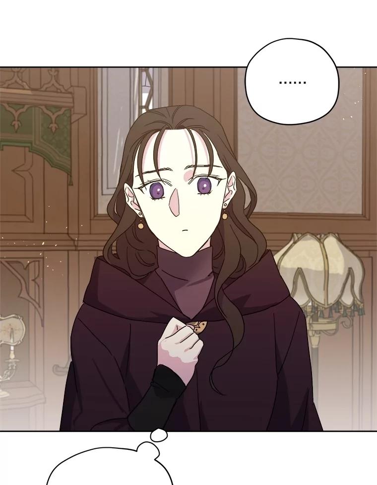 321.七夫人营救计划（3）-琪拉的美男图鉴-Reffe,Taesun（第14张）