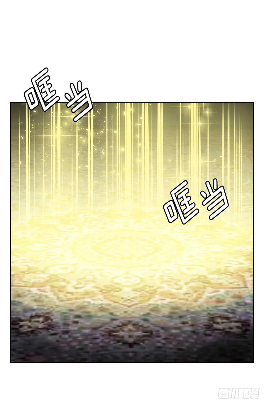 32.54星古代勇士登场-琪拉的美男图鉴-Reffe,Taesun（第8张）