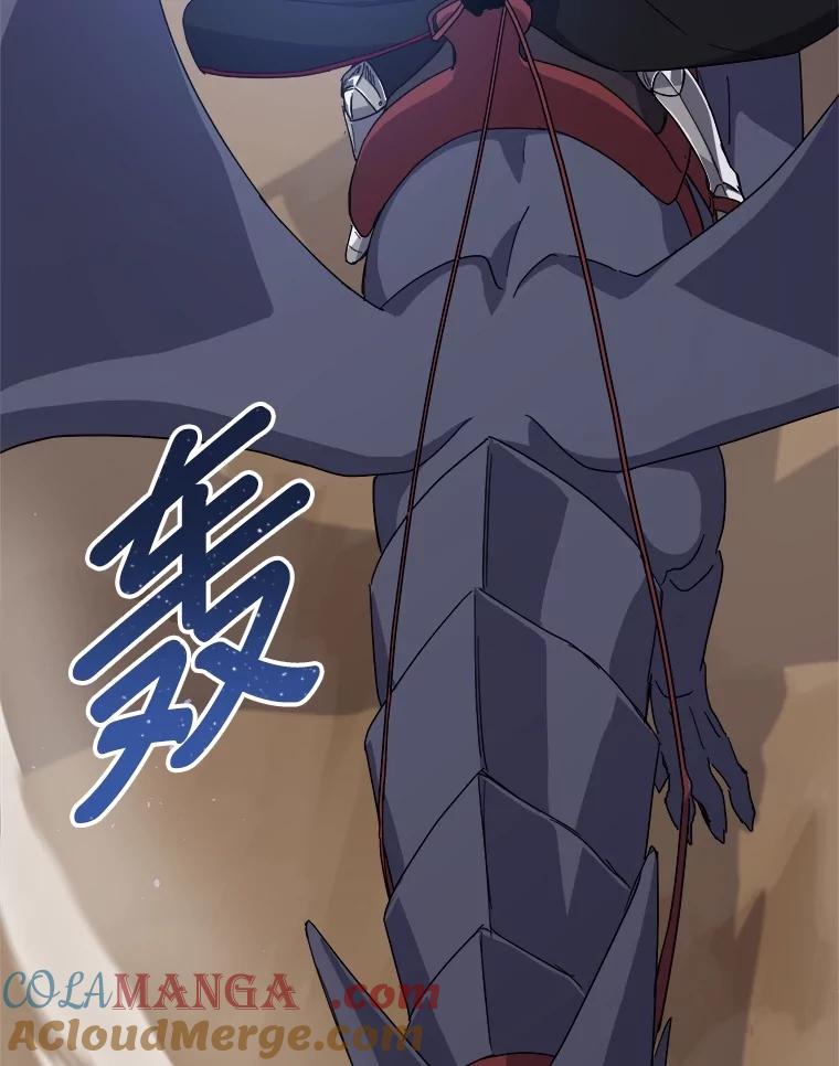 332.全力出击-琪拉的美男图鉴-Reffe,Taesun（第4张）