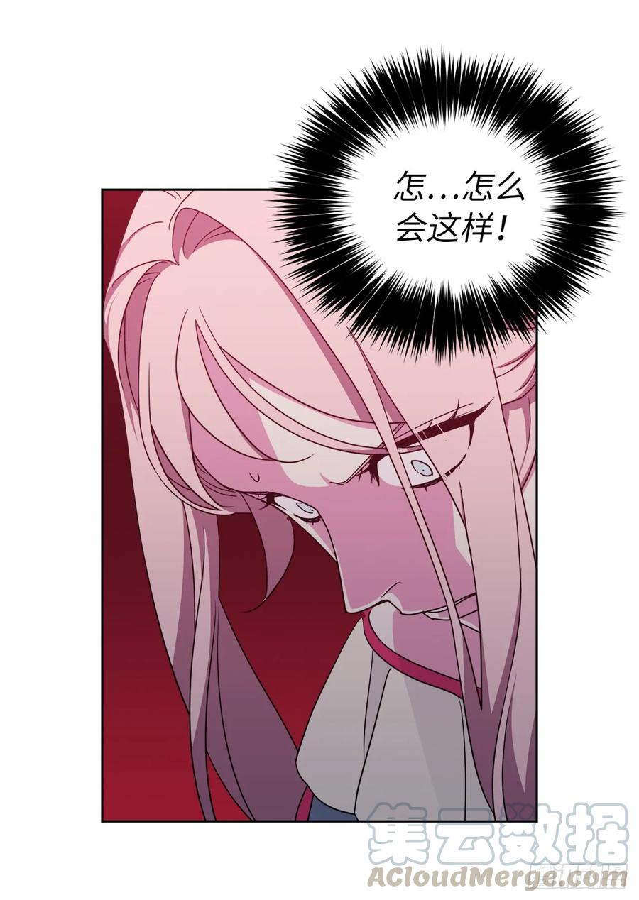 34.石像卖什么萌啊？-琪拉的美男图鉴-Reffe,Taesun（第16张）