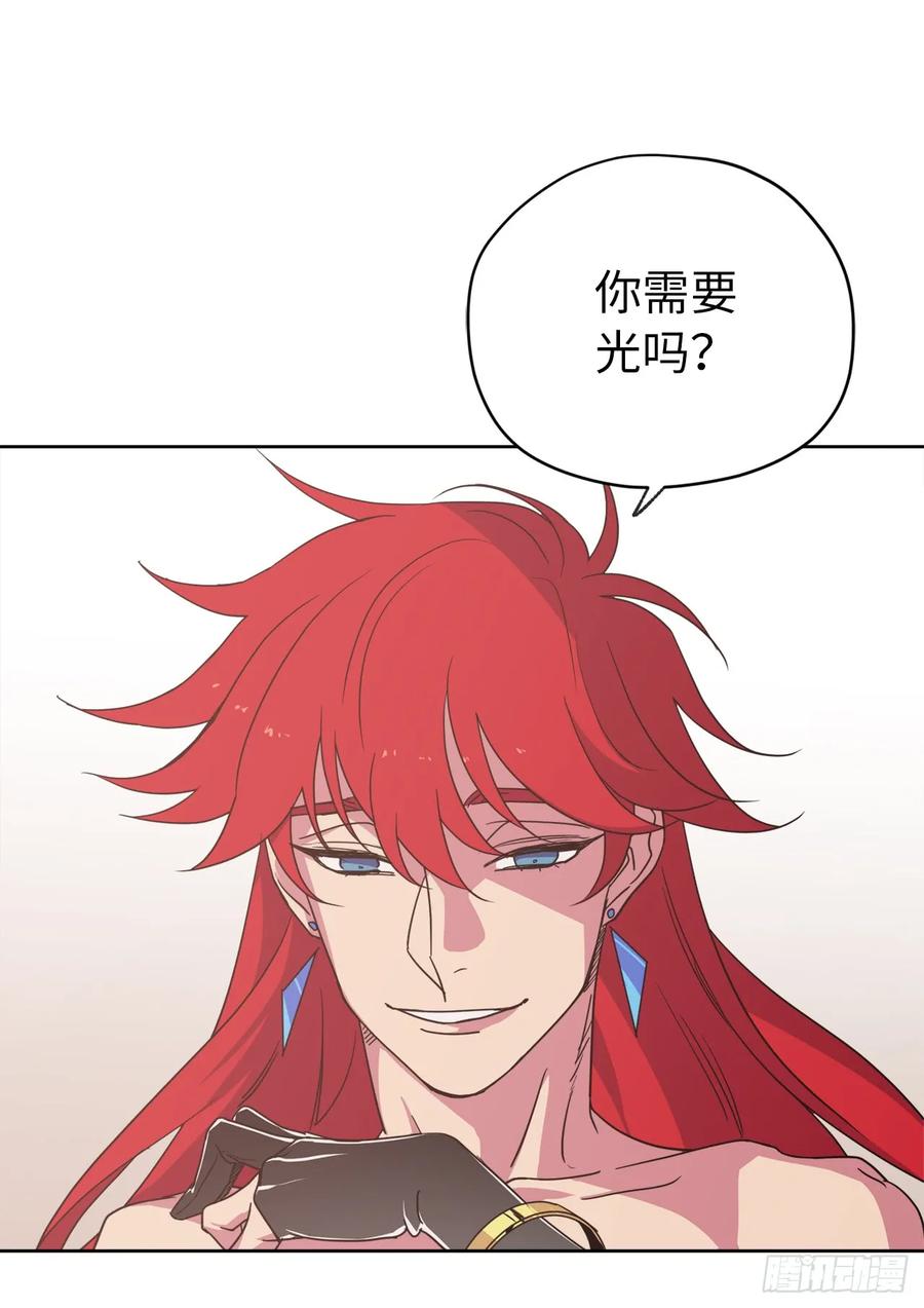 34.石像卖什么萌啊？-琪拉的美男图鉴-Reffe,Taesun（第5张）