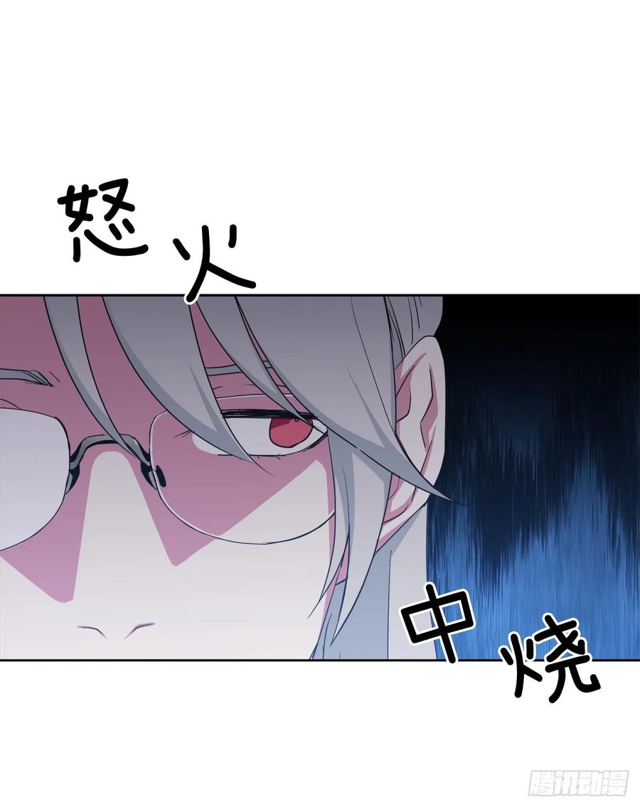 34.石像卖什么萌啊？-琪拉的美男图鉴-Reffe,Taesun（第12张）