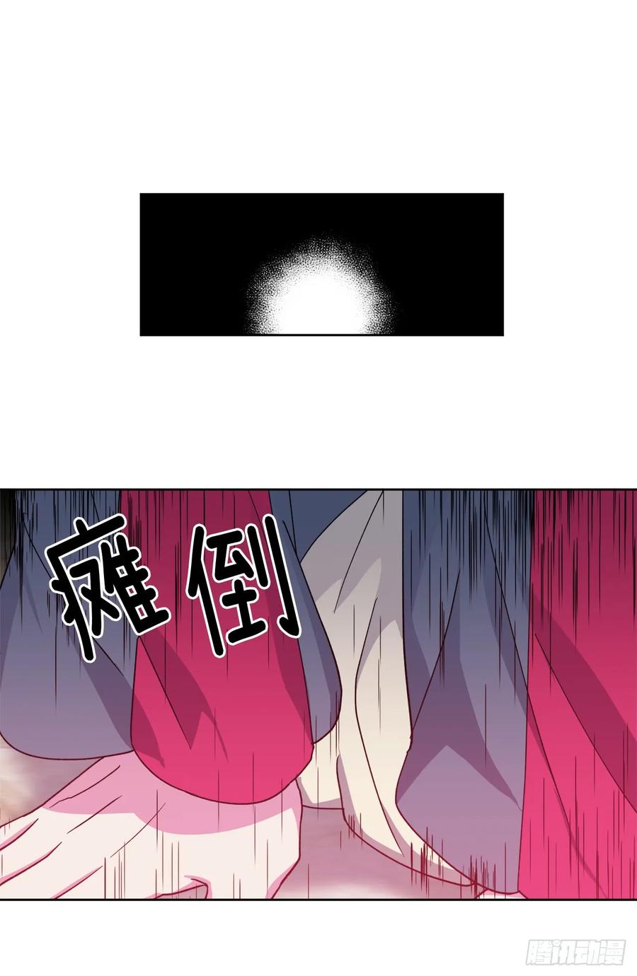 34.石像卖什么萌啊？-琪拉的美男图鉴-Reffe,Taesun（第15张）