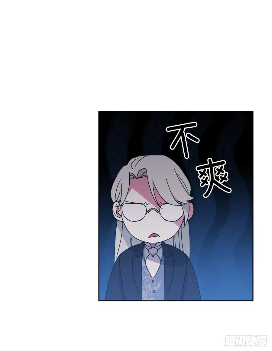 34.石像卖什么萌啊？-琪拉的美男图鉴-Reffe,Taesun（第14张）