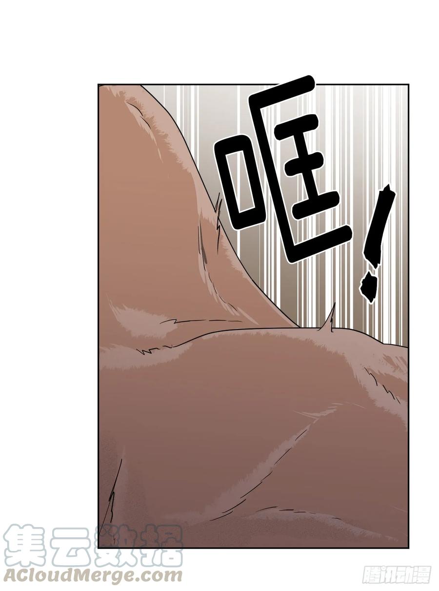 35.泰莱斯的幻想~-琪拉的美男图鉴-Reffe,Taesun（第22张）