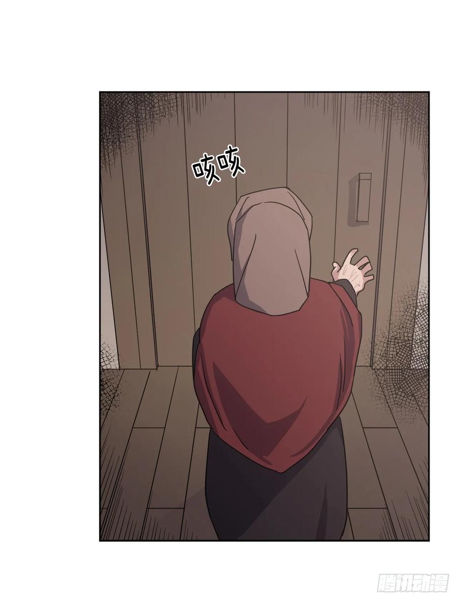 35.泰莱斯的幻想~-琪拉的美男图鉴-Reffe,Taesun（第14张）
