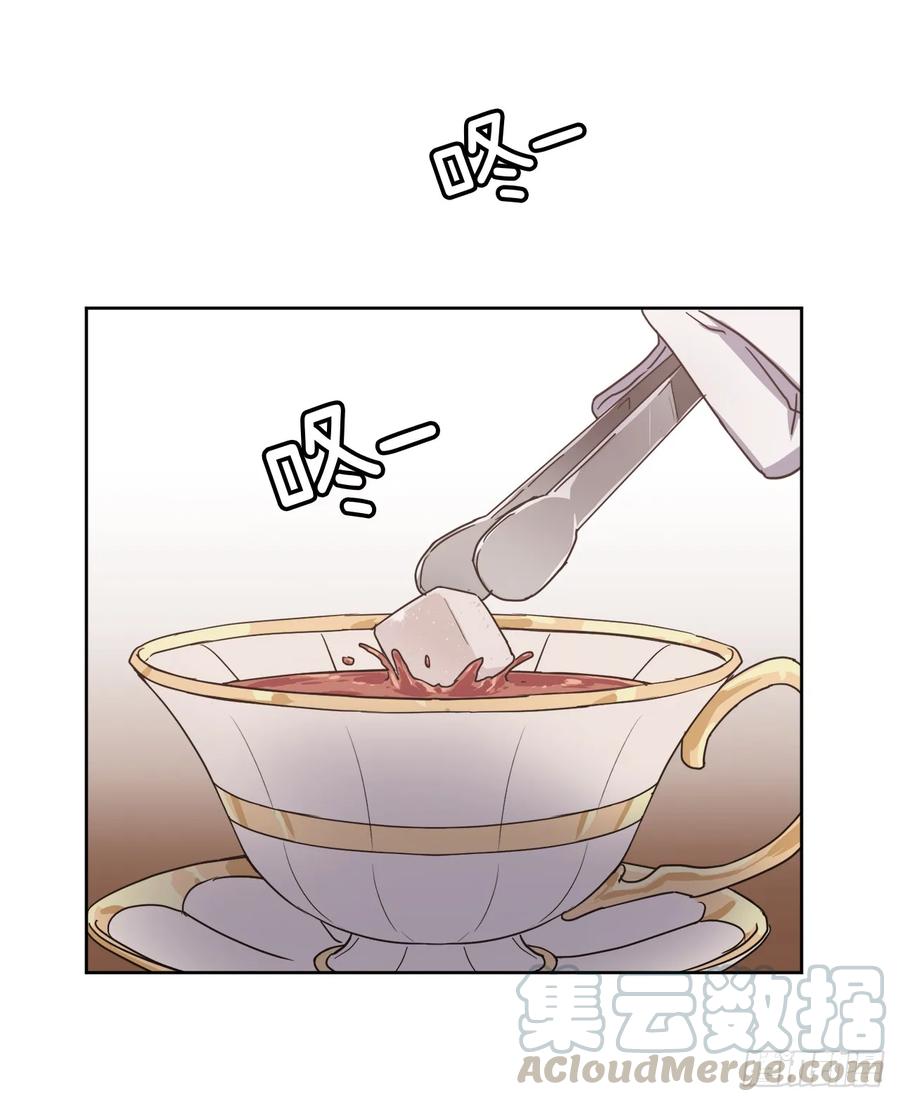 35.泰莱斯的幻想~-琪拉的美男图鉴-Reffe,Taesun（第37张）