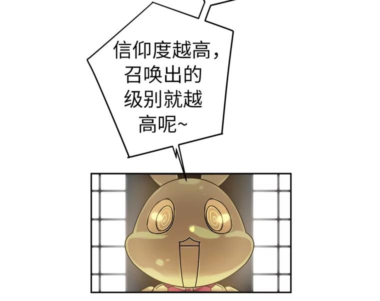 3.人间太值得-琪拉的美男图鉴-Reffe,Taesun（第11张）
