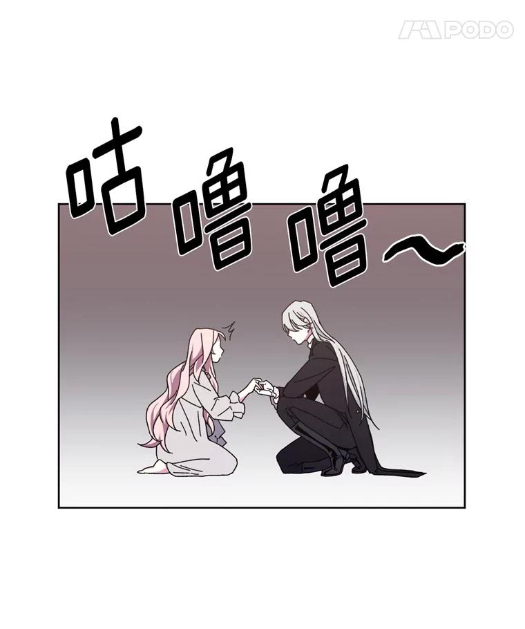 3.人间太值得-琪拉的美男图鉴-Reffe,Taesun（第14张）