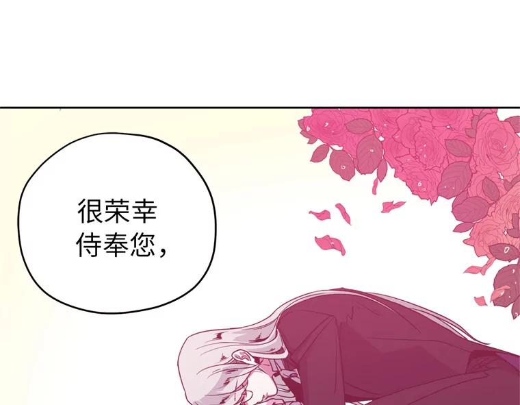 3.人间太值得-琪拉的美男图鉴-Reffe,Taesun（第5张）