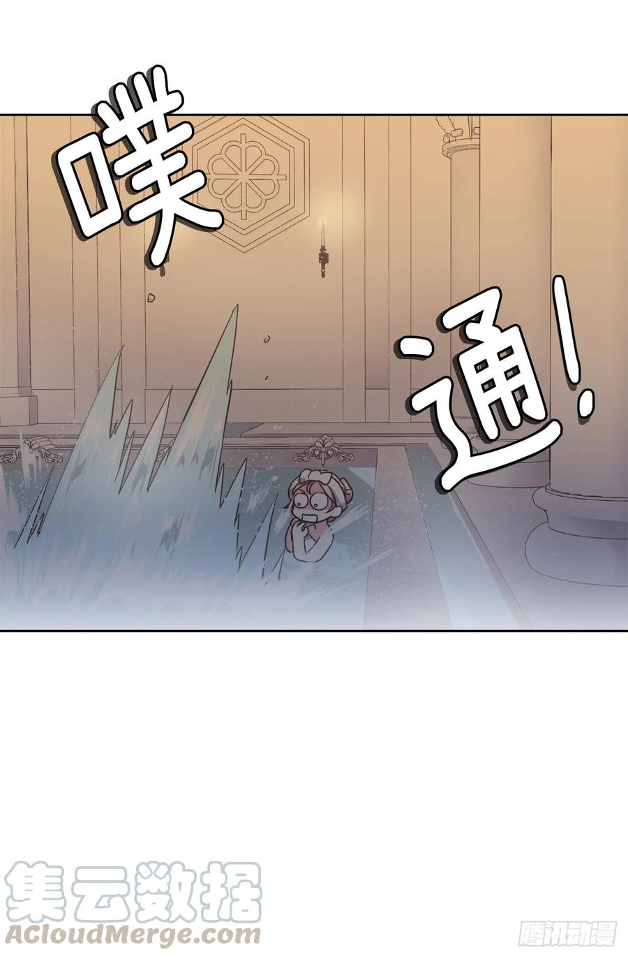 44.主人不简单-琪拉的美男图鉴-Reffe,Taesun（第5张）