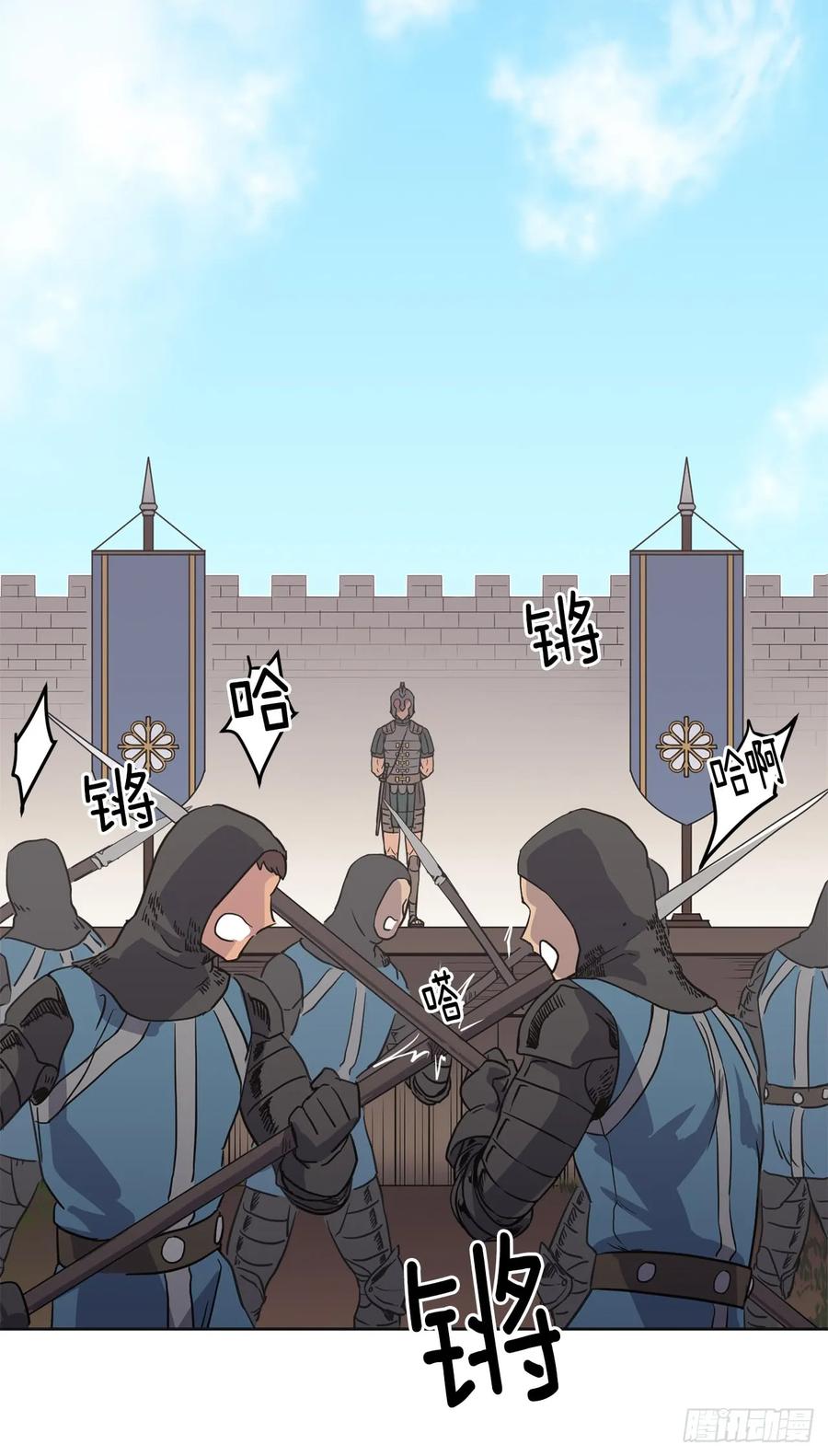 48.公开祷告-琪拉的美男图鉴-Reffe,Taesun（第3张）
