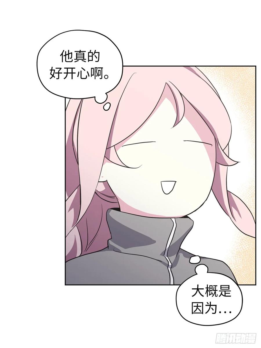 50.现在的小满足-琪拉的美男图鉴-Reffe,Taesun（第14张）