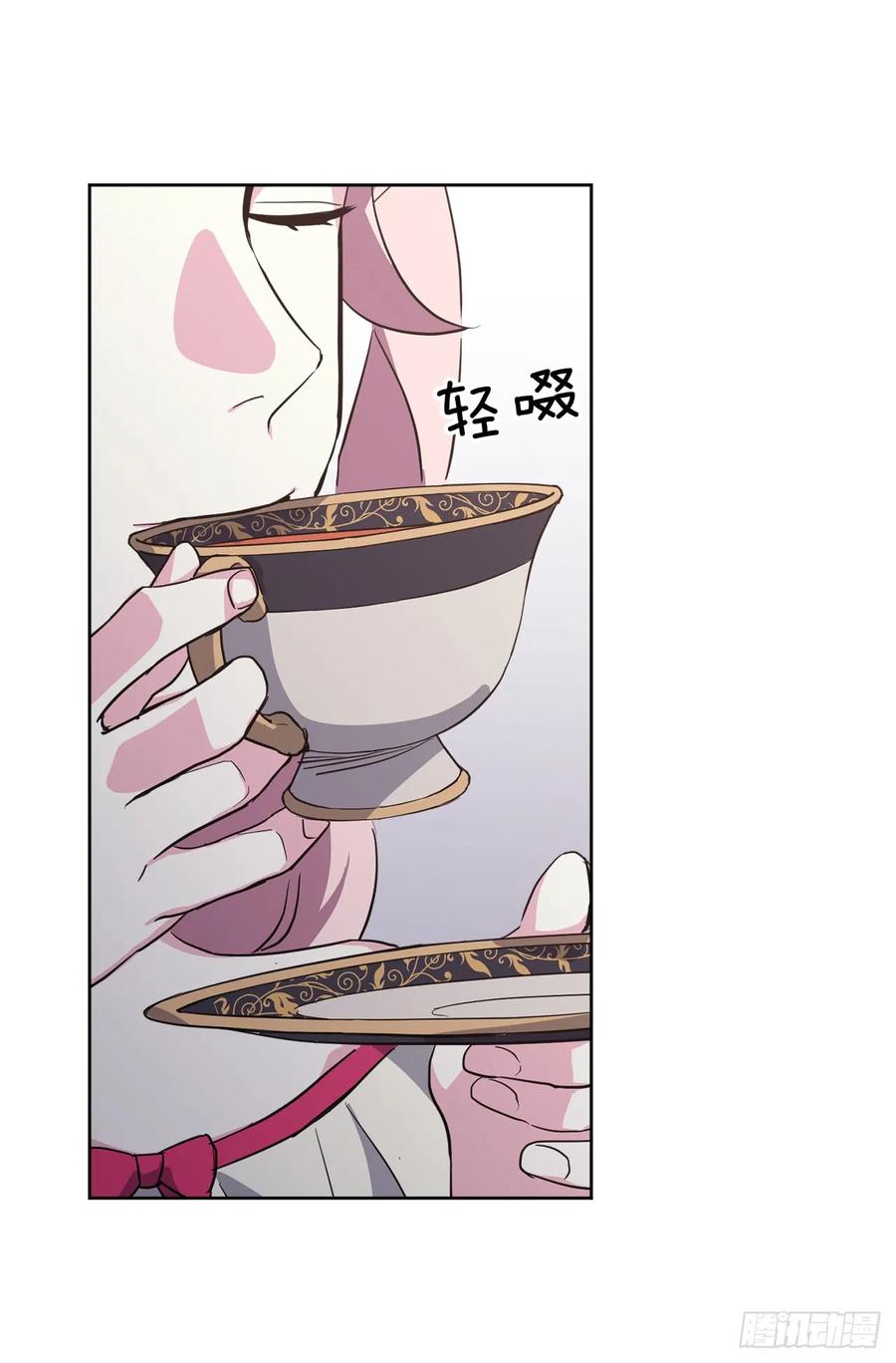 50.现在的小满足-琪拉的美男图鉴-Reffe,Taesun（第4张）