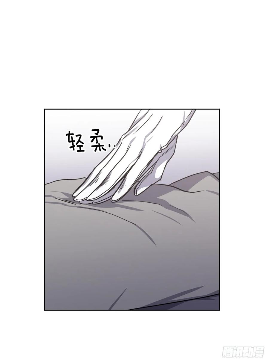 51.难以启齿的生理痛-琪拉的美男图鉴-Reffe,Taesun（第30张）