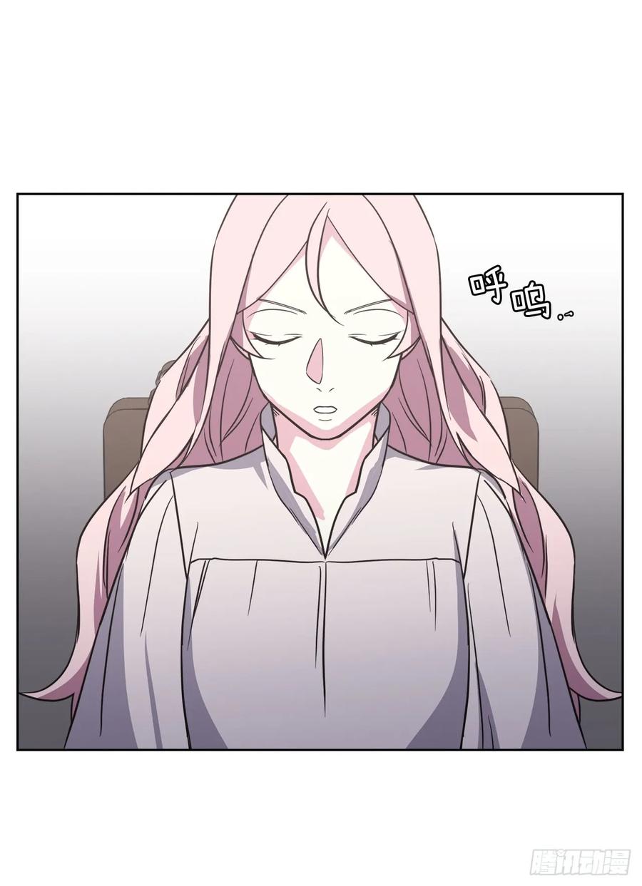 54.可以辨别人好坏的技能-琪拉的美男图鉴-Reffe,Taesun（第9张）
