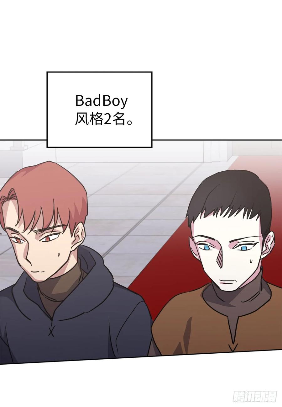 56.不同风格的美男-琪拉的美男图鉴-Reffe,Taesun（第26张）