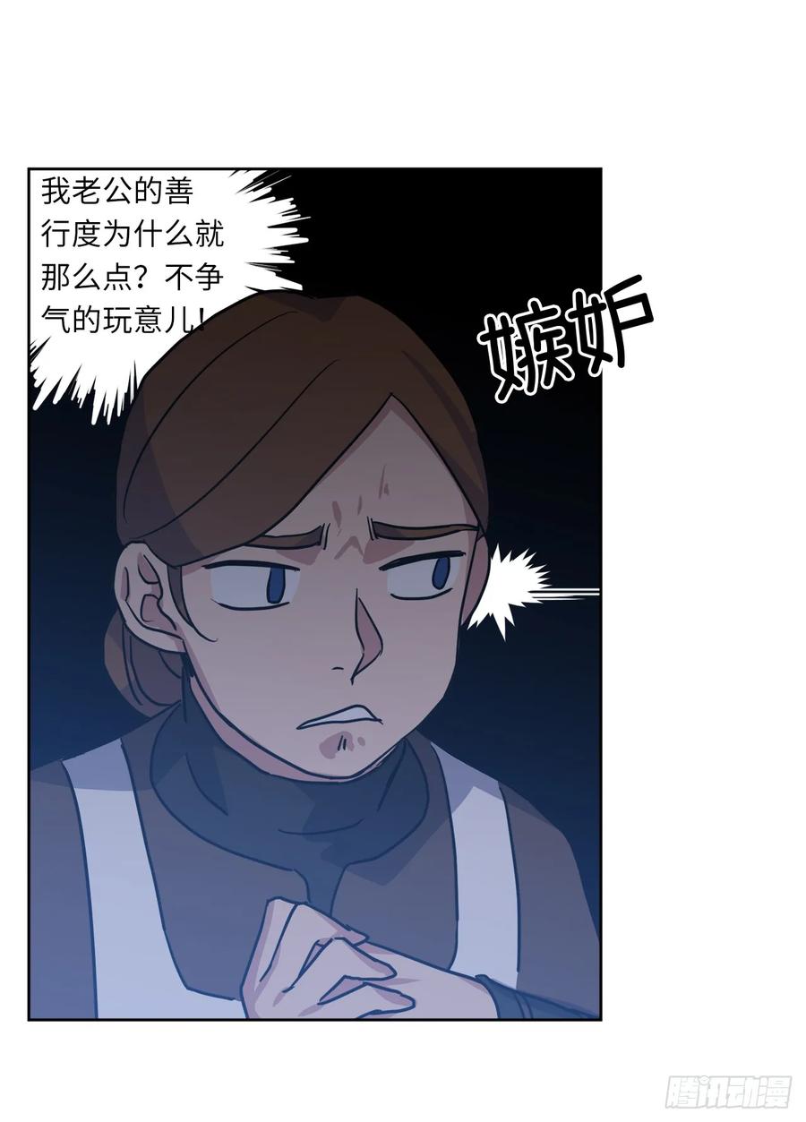 56.不同风格的美男-琪拉的美男图鉴-Reffe,Taesun（第6张）