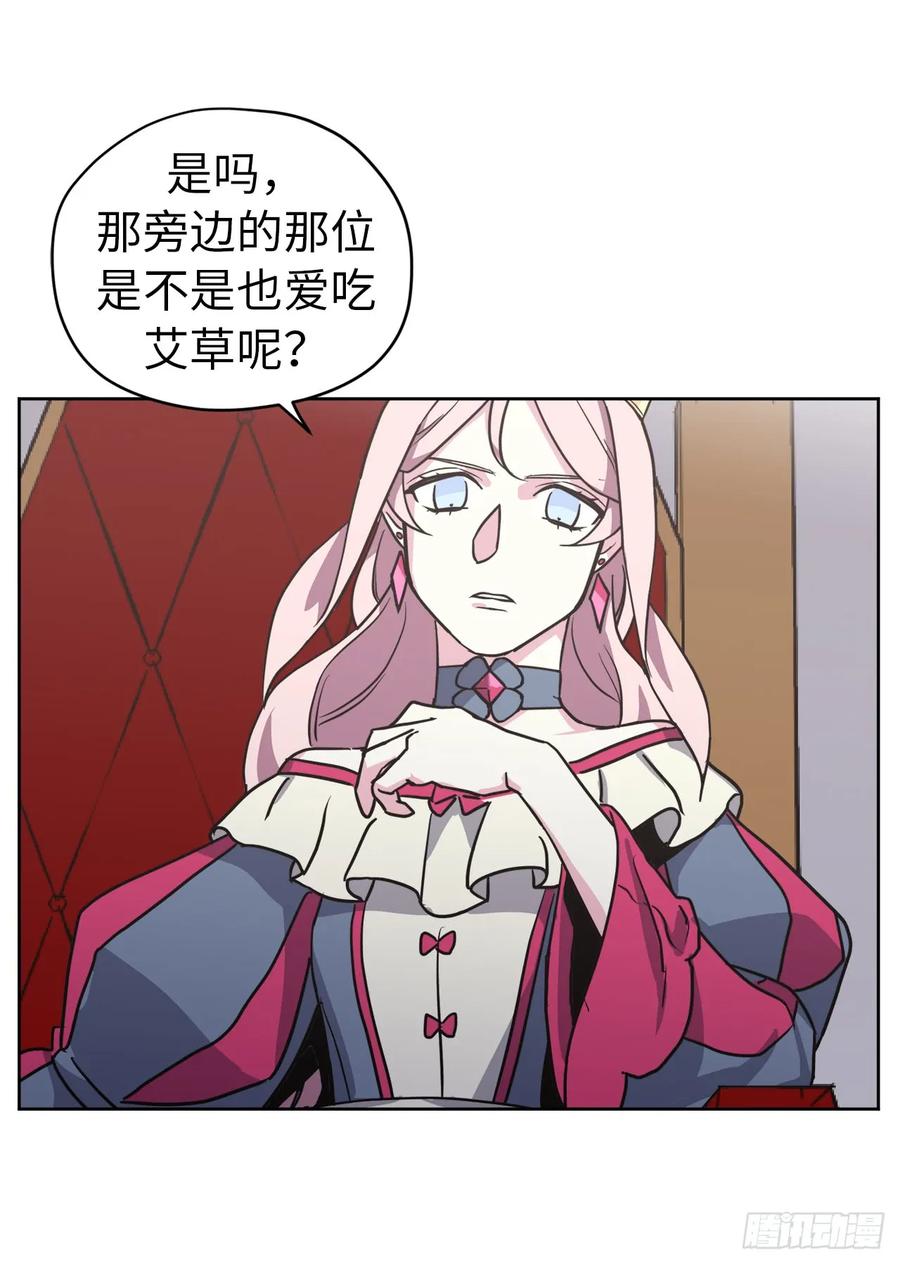 56.不同风格的美男-琪拉的美男图鉴-Reffe,Taesun（第32张）