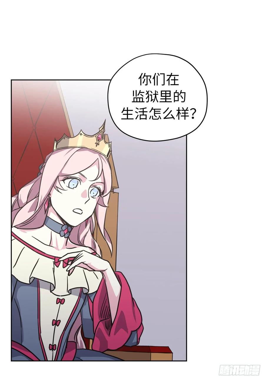 56.不同风格的美男-琪拉的美男图鉴-Reffe,Taesun（第29张）
