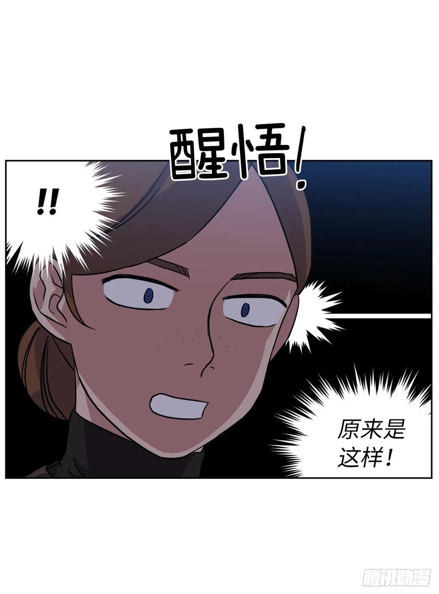 56.不同风格的美男-琪拉的美男图鉴-Reffe,Taesun（第14张）