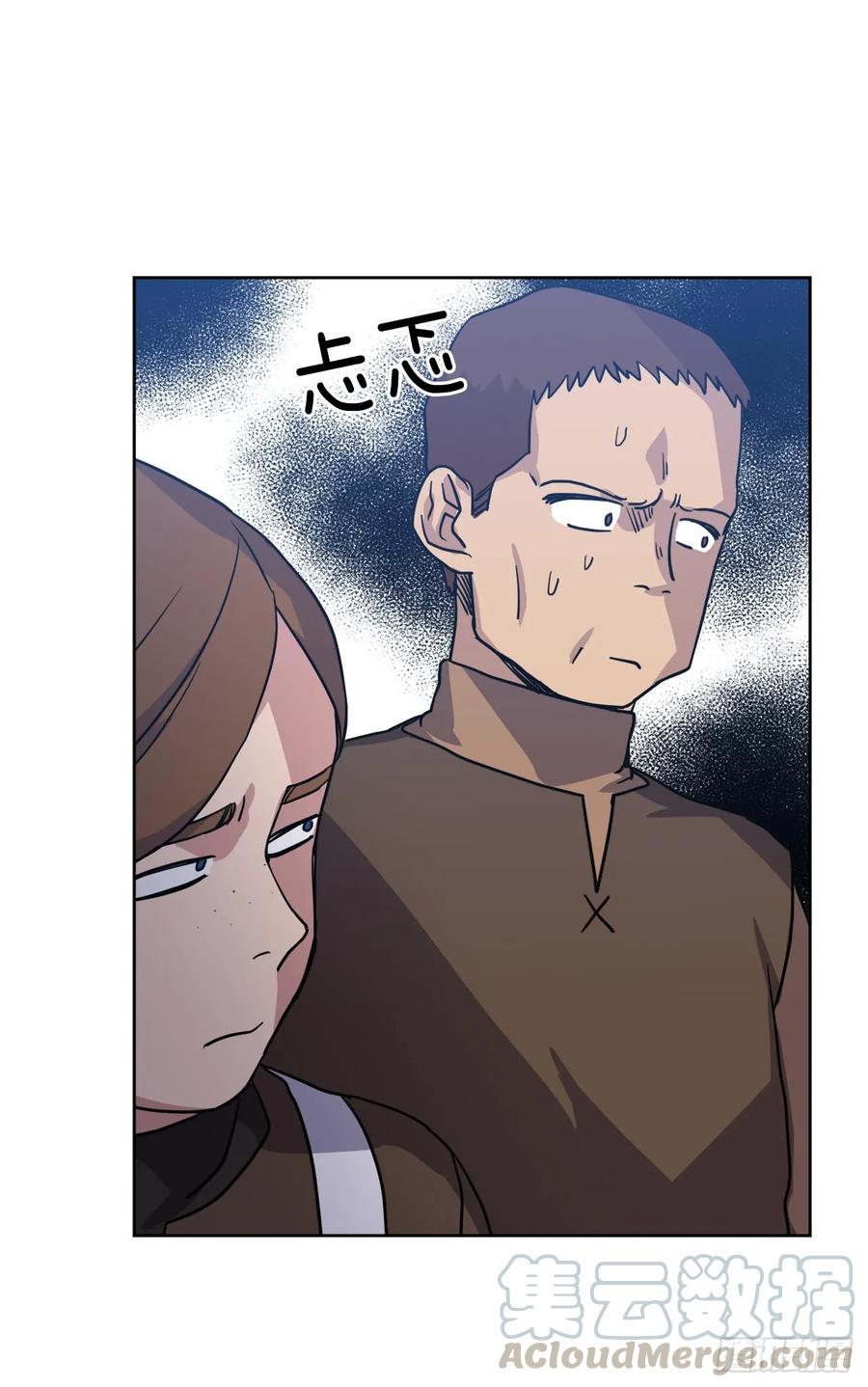 56.不同风格的美男-琪拉的美男图鉴-Reffe,Taesun（第7张）