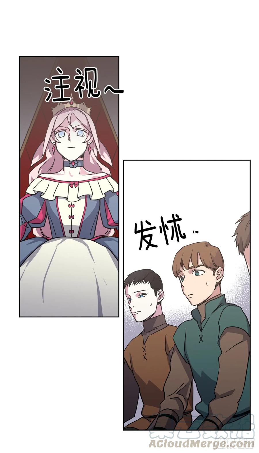 56.不同风格的美男-琪拉的美男图鉴-Reffe,Taesun（第25张）