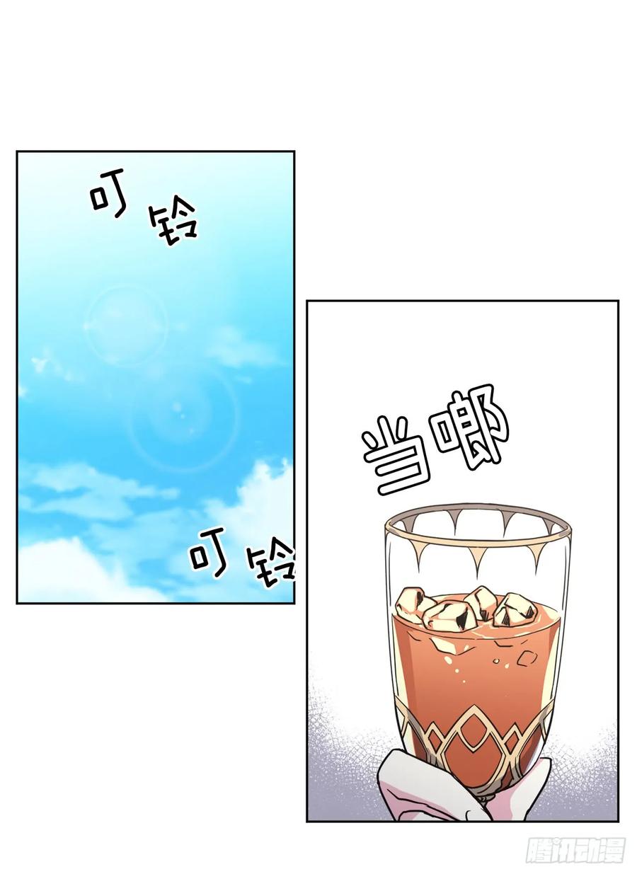 56.不同风格的美男-琪拉的美男图鉴-Reffe,Taesun（第20张）