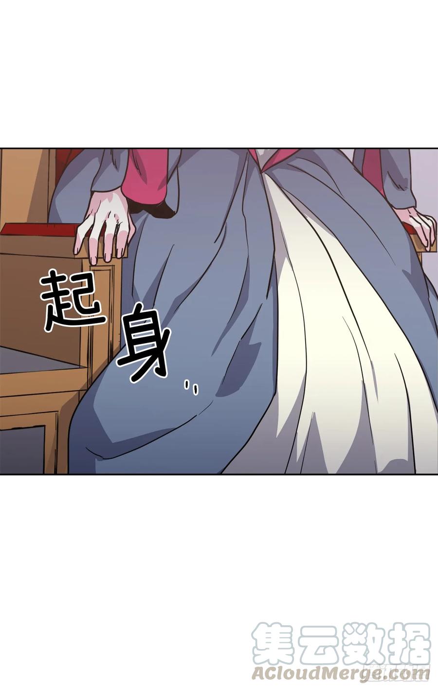 56.不同风格的美男-琪拉的美男图鉴-Reffe,Taesun（第16张）