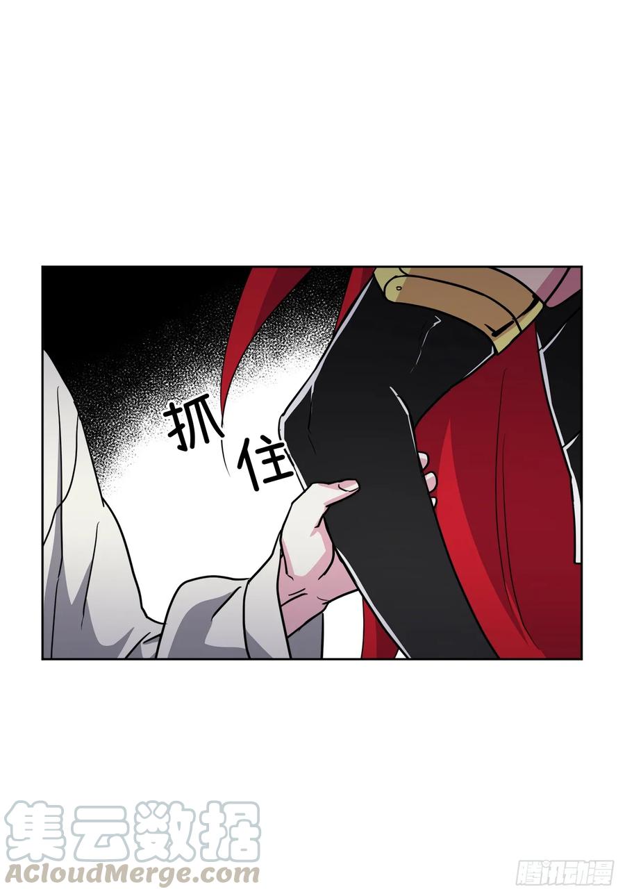 58.你们又在算计什么？-琪拉的美男图鉴-Reffe,Taesun（第7张）