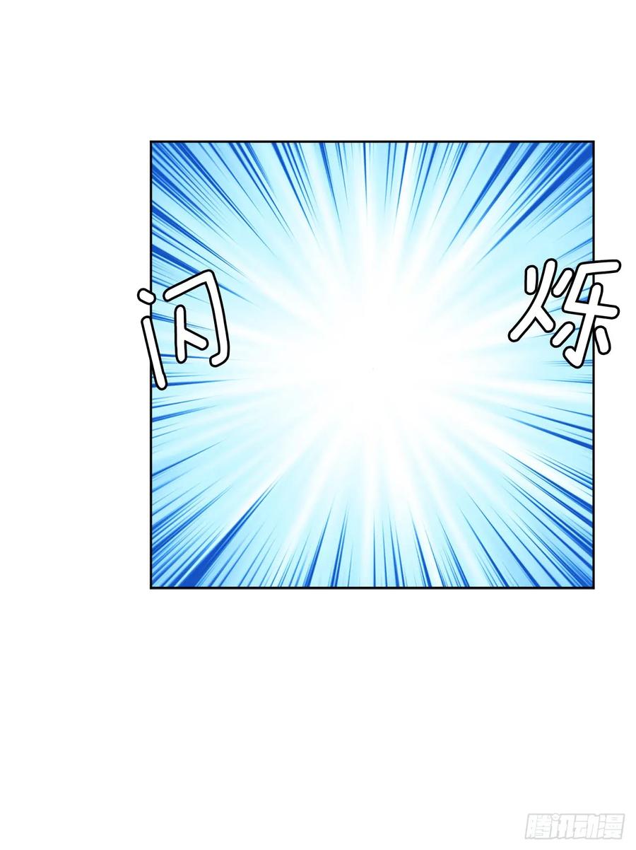 66.战争之神-琪拉的美男图鉴-Reffe,Taesun（第3张）
