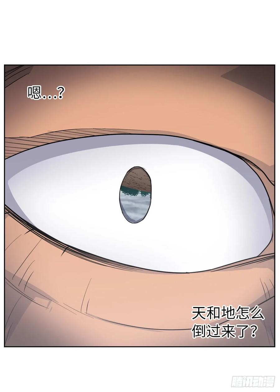 67.一路走好-琪拉的美男图鉴-Reffe,Taesun（第5张）