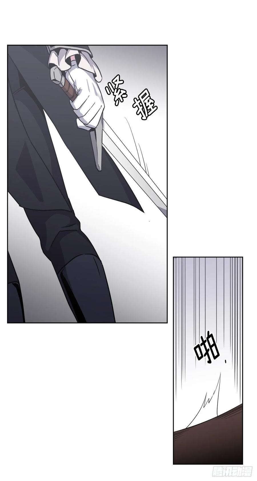 67.一路走好-琪拉的美男图鉴-Reffe,Taesun（第3张）