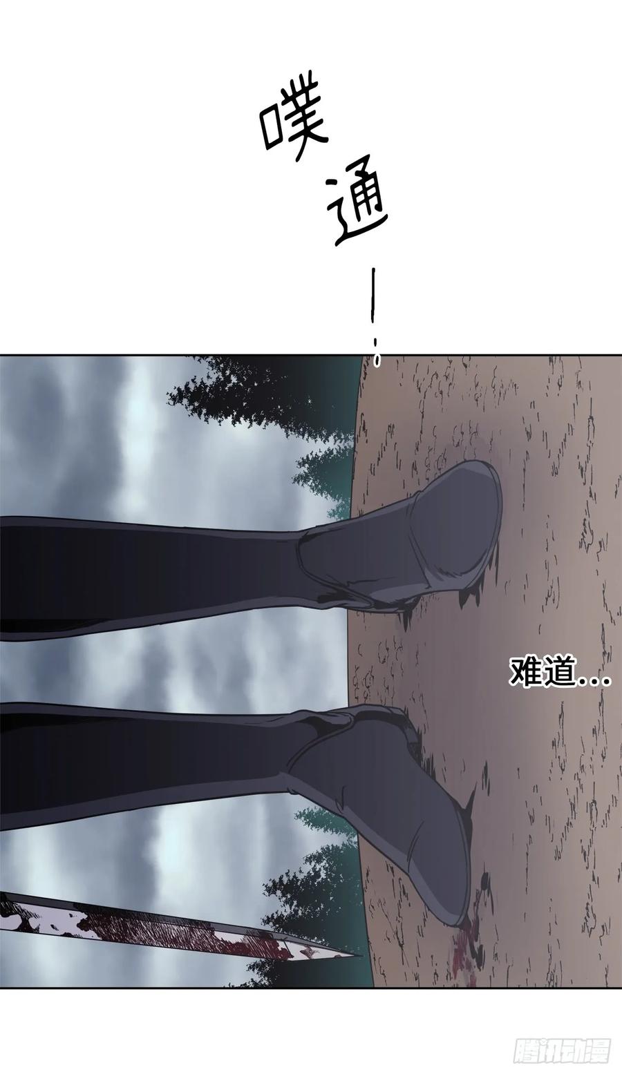 67.一路走好-琪拉的美男图鉴-Reffe,Taesun（第6张）