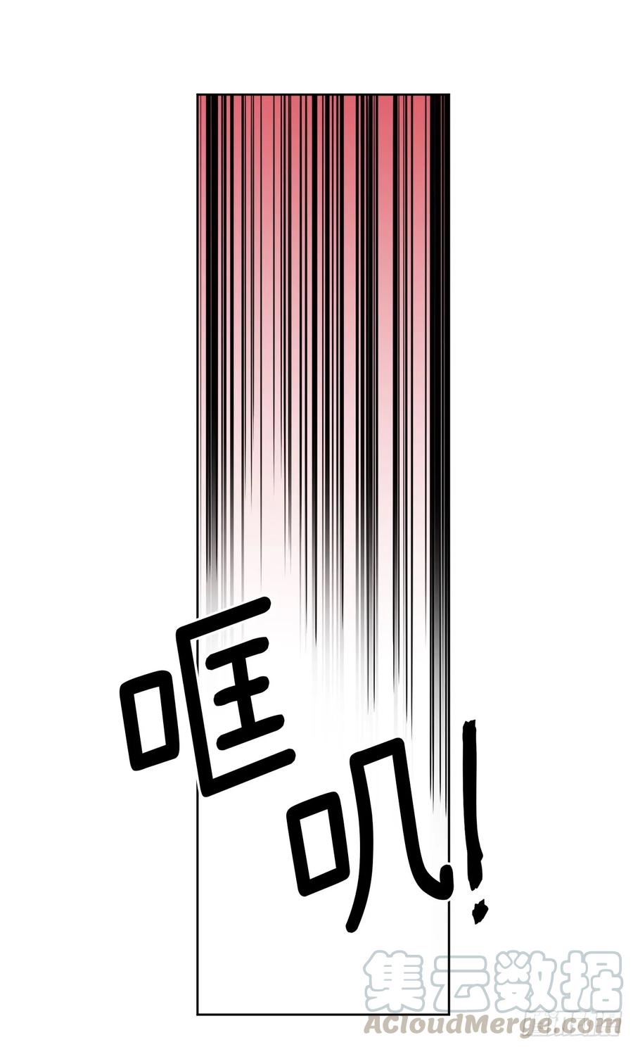 76.我真是太难了！-琪拉的美男图鉴-Reffe,Taesun（第16张）