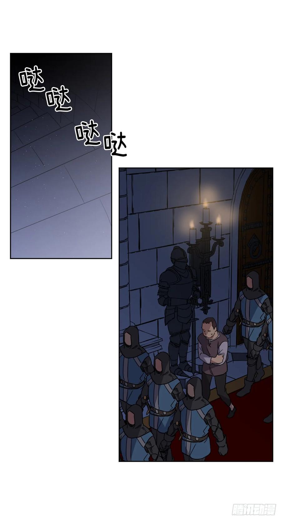 76.我真是太难了！-琪拉的美男图鉴-Reffe,Taesun（第3张）