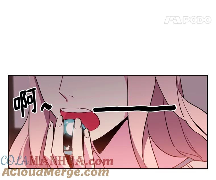 7.神马！洗全身-琪拉的美男图鉴-Reffe,Taesun（第10张）