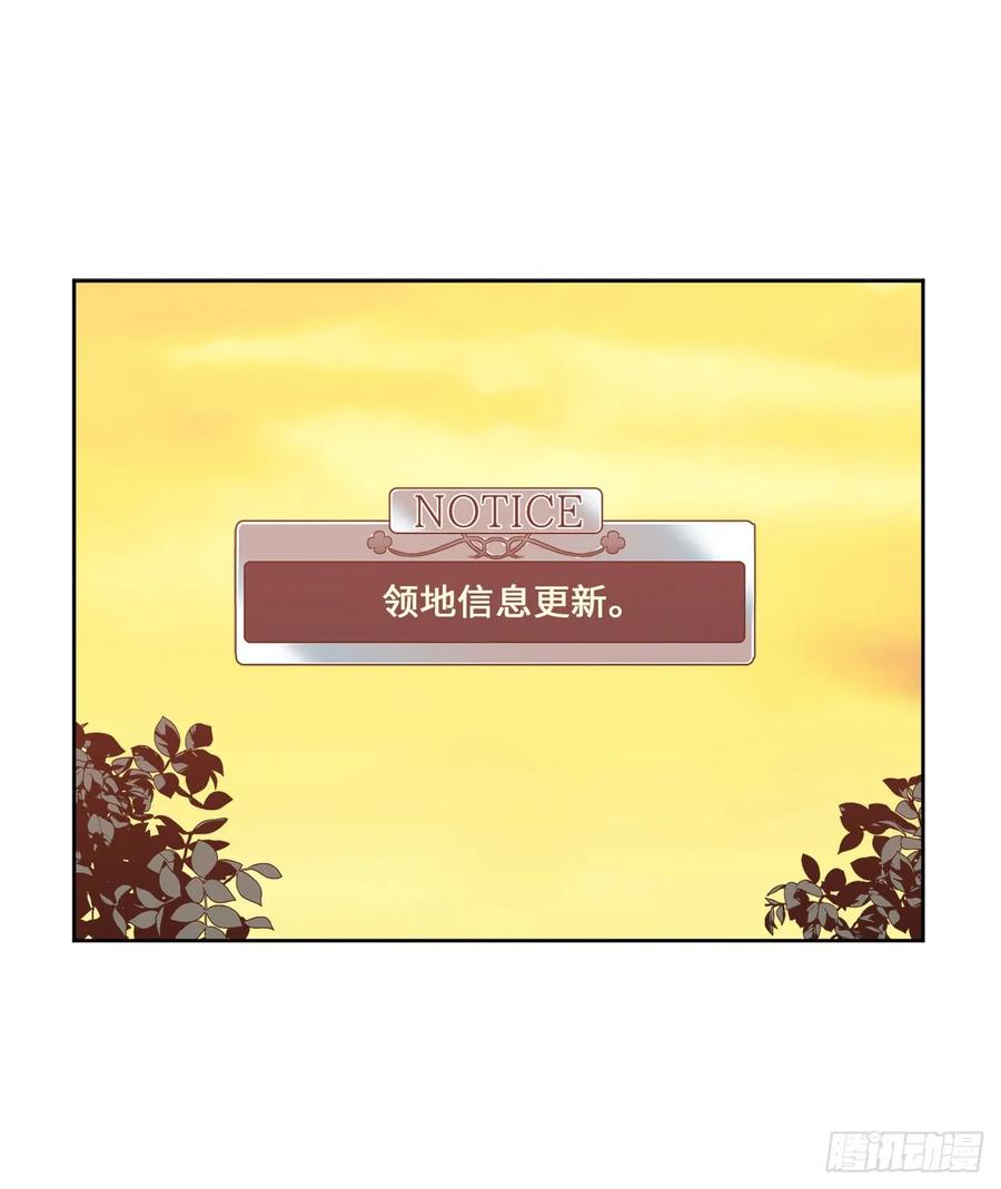 86.还是你懂我-琪拉的美男图鉴-Reffe,Taesun（第6张）