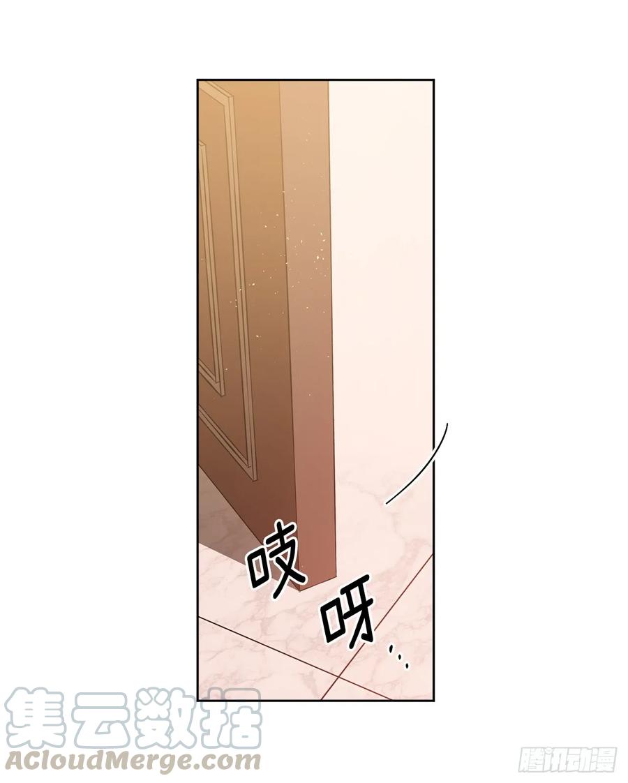 88.主人，我们的约定……-琪拉的美男图鉴-Reffe,Taesun（第12张）