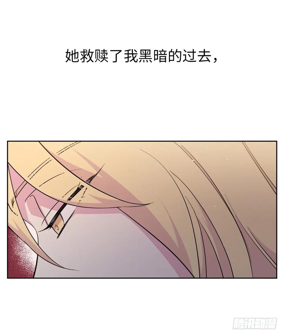89.她救赎了我-琪拉的美男图鉴-Reffe,Taesun（第16张）