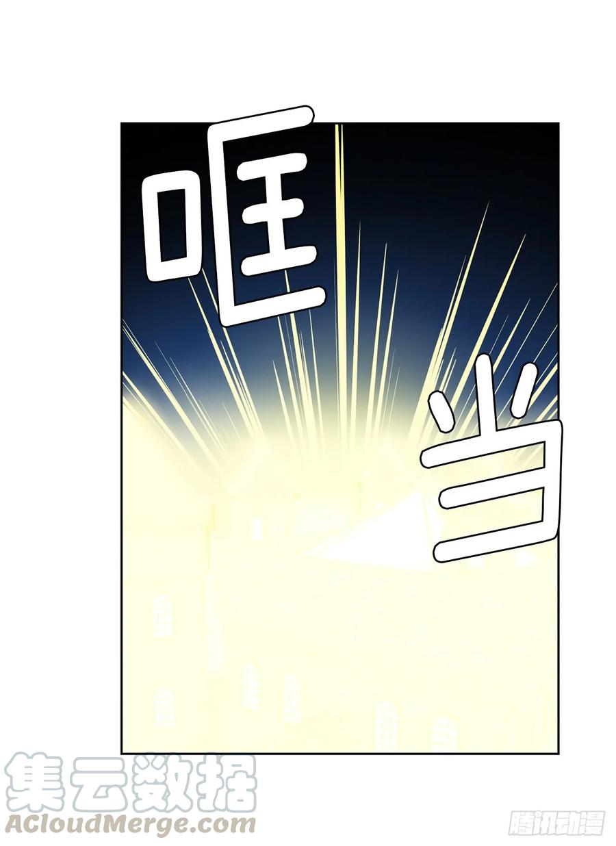 91.第二季开篇-琪拉的美男图鉴-Reffe,Taesun（第4张）