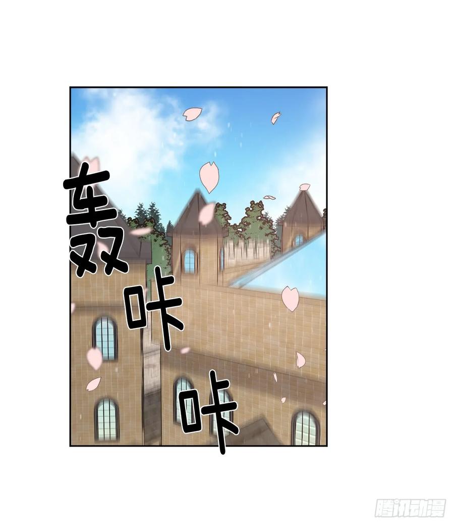 91.第二季开篇-琪拉的美男图鉴-Reffe,Taesun（第3张）