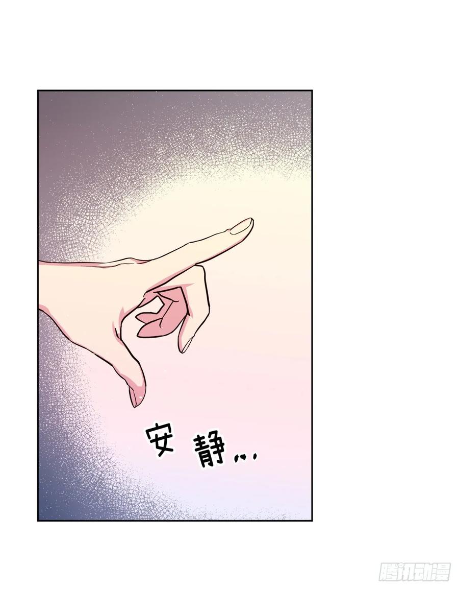 93.理论和实际的战斗力-琪拉的美男图鉴-Reffe,Taesun（第6张）